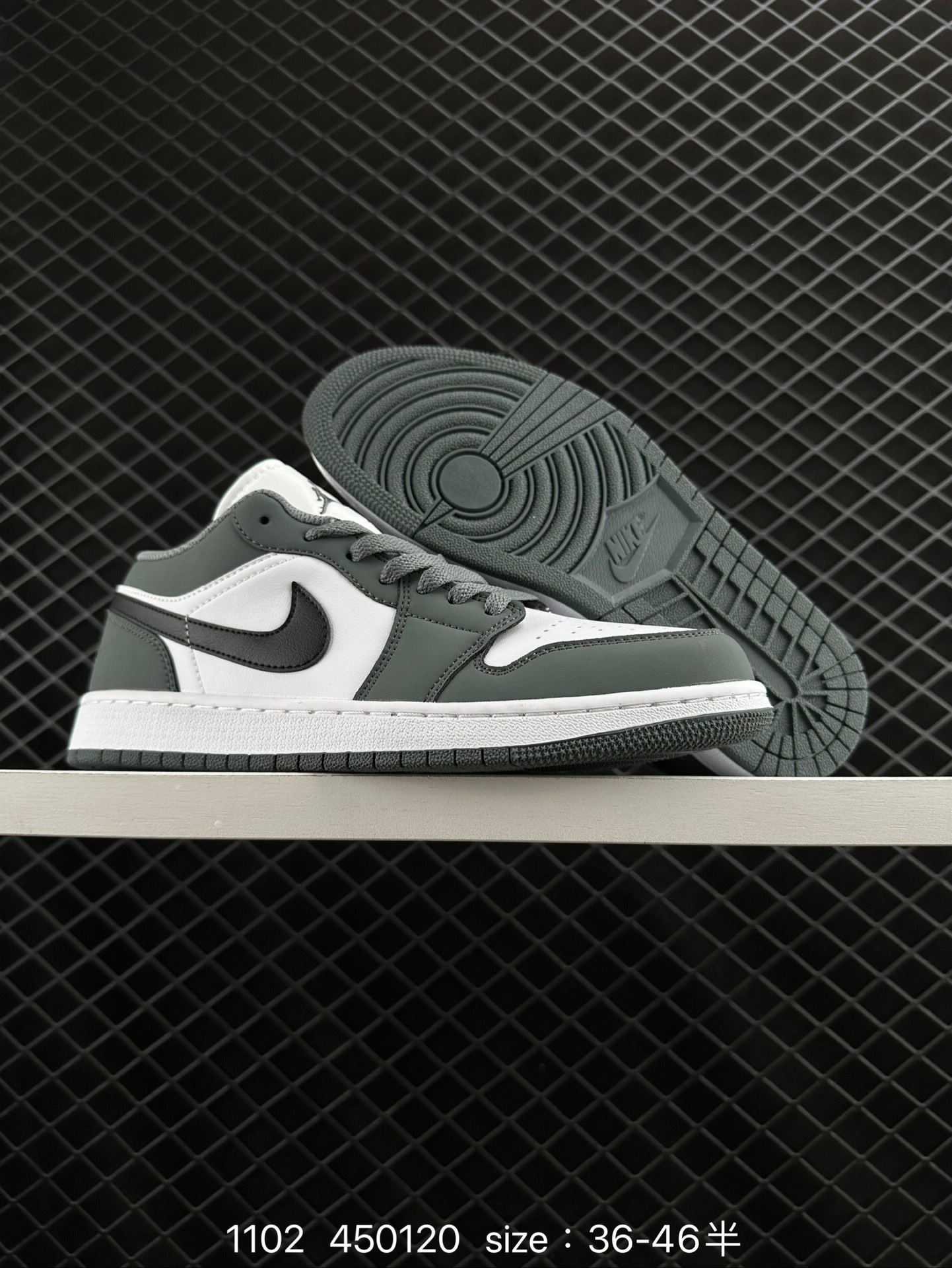 Air Jordan 1 Low AJ1